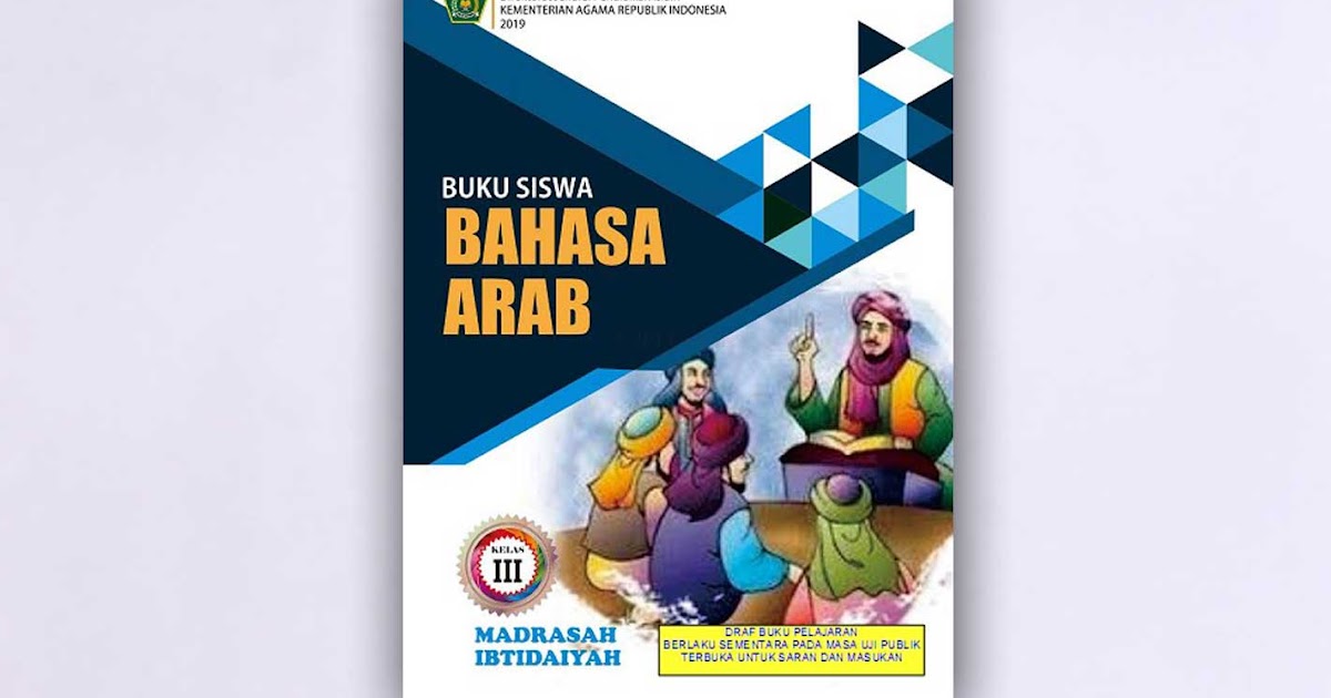 Bahasa Inggrisnya Madrasah Ibtidaiyah